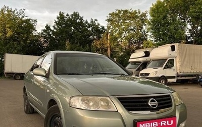 Nissan Almera Classic, 2007 год, 649 000 рублей, 1 фотография
