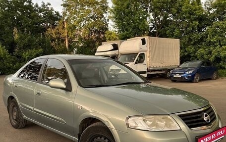 Nissan Almera Classic, 2007 год, 649 000 рублей, 2 фотография
