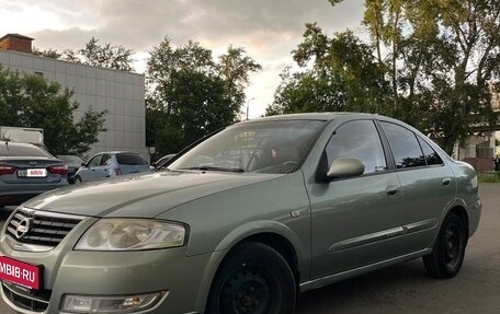Nissan Almera Classic, 2007 год, 649 000 рублей, 4 фотография