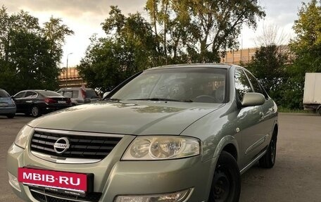 Nissan Almera Classic, 2007 год, 649 000 рублей, 3 фотография