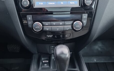 Nissan Qashqai, 2014 год, 1 630 000 рублей, 6 фотография