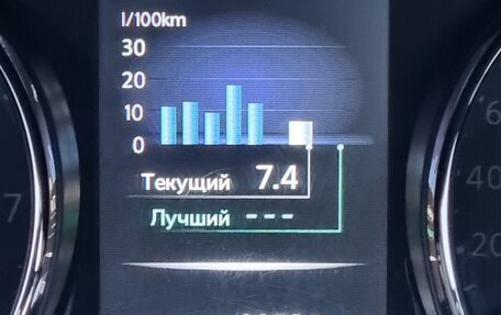 Nissan Qashqai, 2014 год, 1 630 000 рублей, 7 фотография