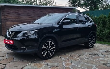 Nissan Qashqai, 2014 год, 1 630 000 рублей, 3 фотография