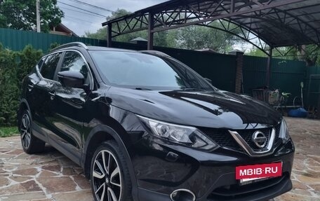 Nissan Qashqai, 2014 год, 1 630 000 рублей, 5 фотография