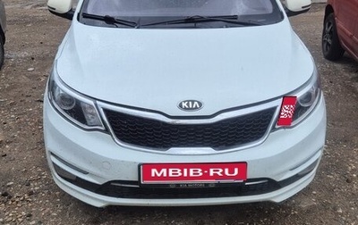 KIA Rio III рестайлинг, 2017 год, 940 000 рублей, 1 фотография