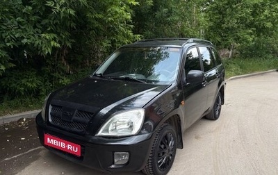 Chery Tiggo (T11), 2007 год, 337 000 рублей, 1 фотография