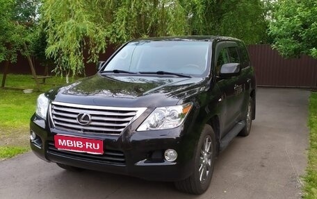 Lexus LX III, 2011 год, 7 000 000 рублей, 1 фотография