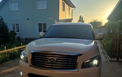 Infiniti QX56, 2012 год, 2 400 000 рублей, 1 фотография