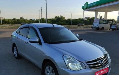 Nissan Almera, 2014 год, 850 000 рублей, 1 фотография