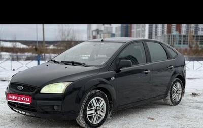 Ford Focus II рестайлинг, 2008 год, 280 000 рублей, 1 фотография