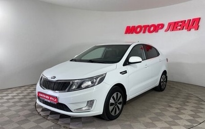KIA Rio III рестайлинг, 2013 год, 822 000 рублей, 1 фотография