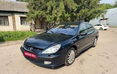 Peugeot 607 i, 2001 год, 170 000 рублей, 1 фотография