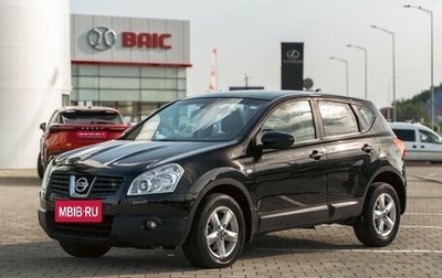 Nissan Qashqai, 2008 год, 825 000 рублей, 1 фотография
