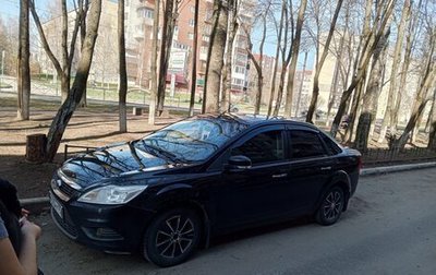 Ford Focus II рестайлинг, 2011 год, 480 000 рублей, 1 фотография