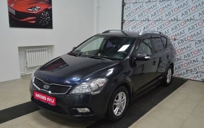 KIA cee'd I рестайлинг, 2010 год, 636 000 рублей, 1 фотография