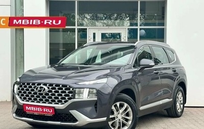 Hyundai Santa Fe IV, 2021 год, 2 899 000 рублей, 1 фотография