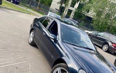 Mercedes-Benz C-Класс, 2004 год, 650 000 рублей, 1 фотография
