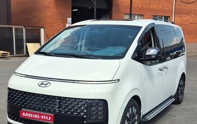 Hyundai Staria, 2023 год, 7 000 000 рублей, 1 фотография