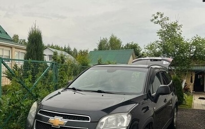 Chevrolet Orlando I, 2012 год, 1 200 000 рублей, 1 фотография