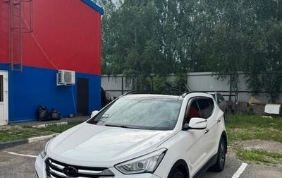 Hyundai Santa Fe III рестайлинг, 2013 год, 1 850 000 рублей, 1 фотография