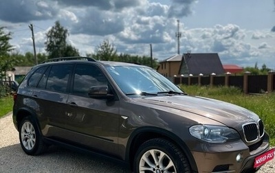 BMW X5, 2013 год, 2 000 000 рублей, 1 фотография