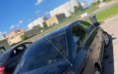 Hyundai Elantra III, 2005 год, 214 999 рублей, 1 фотография