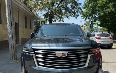 Cadillac Escalade V, 2021 год, 13 900 000 рублей, 1 фотография