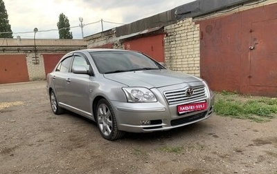 Toyota Avensis III рестайлинг, 2004 год, 540 000 рублей, 1 фотография