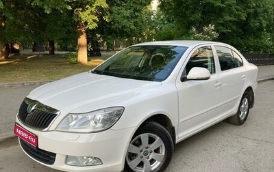 Skoda Octavia, 2009 год, 775 000 рублей, 1 фотография