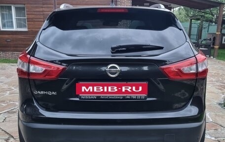 Nissan Qashqai, 2014 год, 1 630 000 рублей, 8 фотография