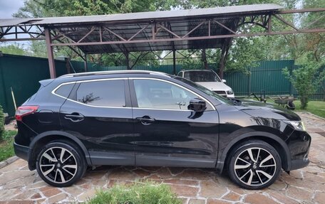 Nissan Qashqai, 2014 год, 1 630 000 рублей, 15 фотография