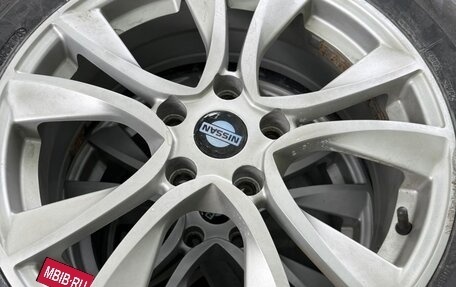 Nissan Qashqai, 2014 год, 1 630 000 рублей, 16 фотография