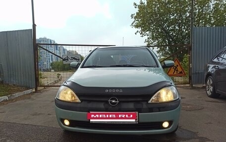 Opel Corsa C рестайлинг, 2000 год, 270 000 рублей, 5 фотография
