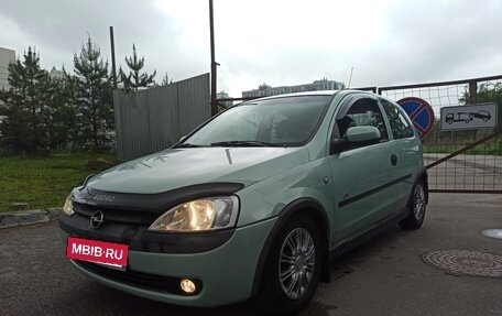 Opel Corsa C рестайлинг, 2000 год, 270 000 рублей, 2 фотография