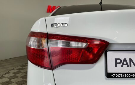 KIA Rio III рестайлинг, 2013 год, 822 000 рублей, 8 фотография