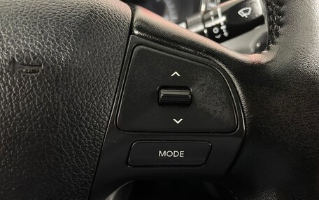 KIA Rio III рестайлинг, 2013 год, 822 000 рублей, 16 фотография