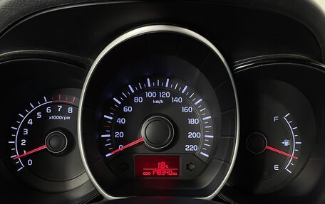 KIA Rio III рестайлинг, 2013 год, 822 000 рублей, 17 фотография