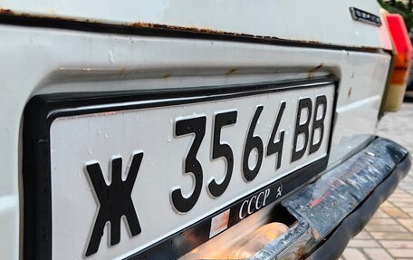 ГАЗ 24 «Волга», 1986 год, 175 000 рублей, 14 фотография