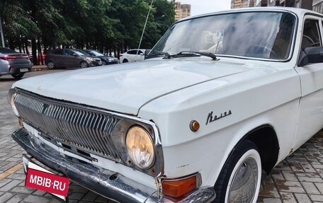 ГАЗ 24 «Волга», 1986 год, 175 000 рублей, 5 фотография