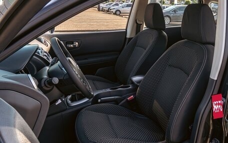 Nissan Qashqai, 2008 год, 825 000 рублей, 7 фотография