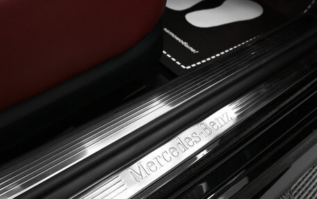 Mercedes-Benz S-Класс, 2017 год, 5 350 000 рублей, 5 фотография