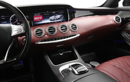 Mercedes-Benz S-Класс, 2017 год, 5 350 000 рублей, 12 фотография