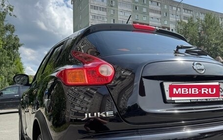 Nissan Juke II, 2014 год, 1 120 000 рублей, 20 фотография