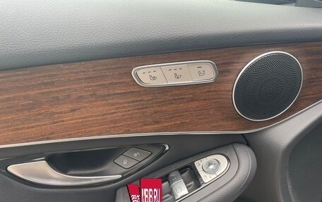 Mercedes-Benz GLC, 2022 год, 6 500 000 рублей, 9 фотография
