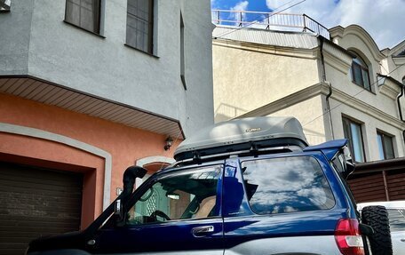 Mitsubishi Pajero iO, 1999 год, 950 000 рублей, 4 фотография