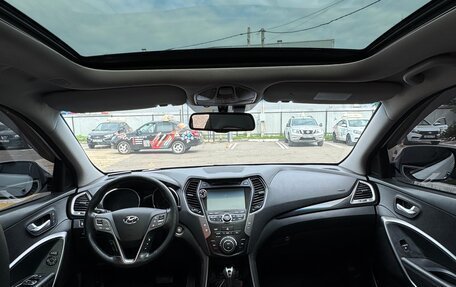 Hyundai Santa Fe III рестайлинг, 2013 год, 1 850 000 рублей, 5 фотография