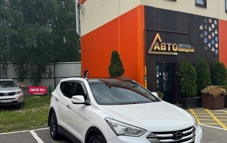 Hyundai Santa Fe III рестайлинг, 2013 год, 1 850 000 рублей, 2 фотография