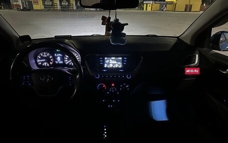 Hyundai Solaris II рестайлинг, 2017 год, 1 150 000 рублей, 7 фотография