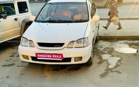 Toyota Gaia, 2002 год, 510 000 рублей, 5 фотография