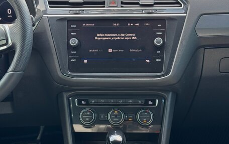 Volkswagen Tiguan II, 2018 год, 2 890 000 рублей, 30 фотография